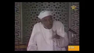 قال انما اشكو بثي وحزني الى الله دندنها