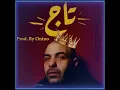 Tag - Abyusif ft. Onino (Remix)