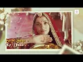 Javed Ali | Jashn-E-Bahaaraa (Audio Lyrical) | A. R. Rahman | Hrithik Roshan, Aishwarya Rai