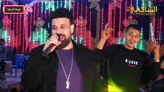 المصلحجيه كترو اسمع كاس العالم محمد منصور   انوش مصر  فرحة الديشا   شركة الشافعي للتصوير     دندنها