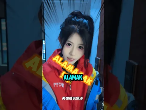 Kurir Ini Ngambil Empat Kerjaan sekaligus Dalam Sehari‼️#viralvideo #viralshorts #fypシ゚viral #fypシ