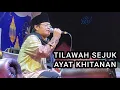 Lagu tilawah adem ayat khitanan qori mumin aenul mubarok