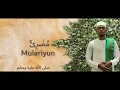 Download Lagu Asma Un-Nabi | Nurulhuda Islamic Ensemble | Rabiul Awwal 2021
