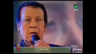 محمدي رشدي    دامت لمين دندنها