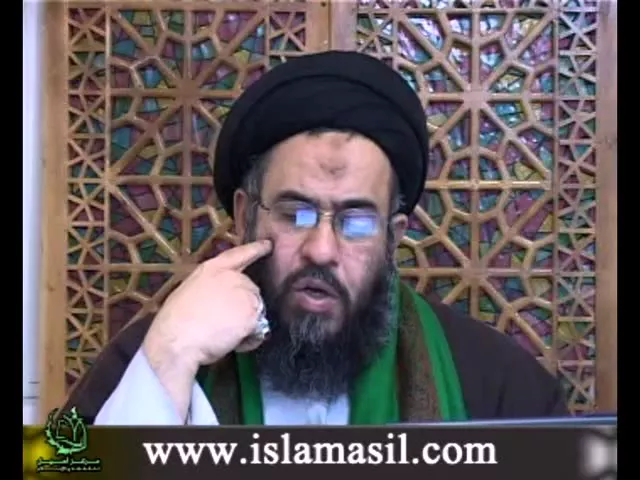 ⁣السلام في الاسلام - 4 - بحوث في العقيدة - سيد عادل العلوي