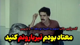                                                                           دندنها