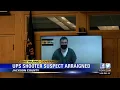 Accused southern Oregon I-5 shooter faces 34 counts in Jackson County