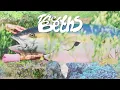 The Beths - "Knees Deep" (Official Visualizer)