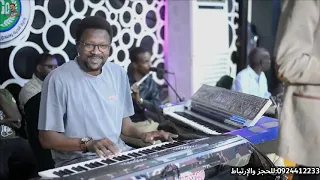 ياحنين طول غيابك متوكل شرف كولا العازف والجميل ود حامد لتواصل واتس 0923533064 0912773413 