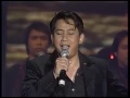 เธอลำเอียง, นายดินทราย - อริสมันต์