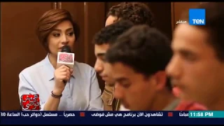 هي مش فوضى   بسمة وهبه   ضبط تشكيل عصابى لسرقة الاطفال واغرب تصريح من متهم  هو المال الحرام بيدوم  دندنها