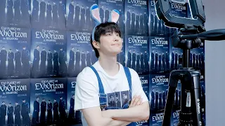엑소엘 오이데