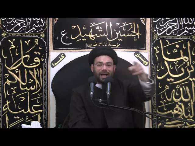 ⁣16 - محاضرة: السيد نصرات قشاقش - شهر رمضان 1434 - الليلة 16