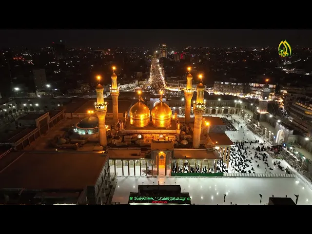 ⁣المحفل القرآني  الذي أقيم في العتبة الكاظمية المقدسة  في ذكرى مناسبة يوم النصر