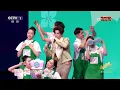 《快乐小马》王安宇、黄子弘凡、范丞丞、胡先煦用歌声为青春成长喝彩「2026央视春晚」| CCTV春晚