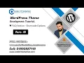 WordPress Theme Development Bangla Tutorial FAQ Section Shortcode options