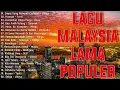 Download Lagu Lagu Malaysia populer era 90an || full album tanpa iklan 