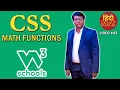43 CSS Math Functions W3Schools com CSS Tutorials in Hindi Programming with Rakesh