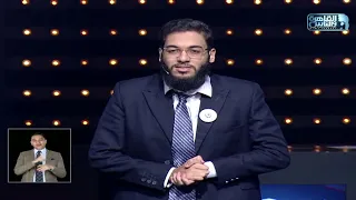 بسبب الطالب ده الروائي عصام يوسف ساب مكانه لأول مرة وقعد مع المتسابقين 