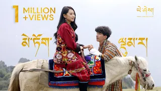 meto dumra by ugay u0026 etsu official music video 