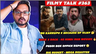 no karuppu 2 jananayagan shocking truth peddi advance booking filmy talk 363