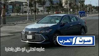 اغاني ليبيه طرب    عليه تحني لو كان يادنيا   مطلوبه اكثر شيء دندنها
