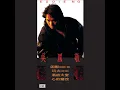 Wan Huo (Fire Mix)