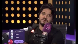  أجمد    مصطفى حجاج يحكي كواليس أغنية  لما تقول يا عوم  مع أصالة دندنها