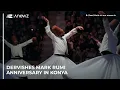 Lagu Dervishes mark Rumi anniversary in Konya