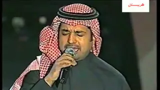 العيون   راشد الماجد حفله دندنها