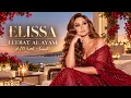 Elissa - The Game of Days | Arabic Love Songs 2026 | Best Arabic Hits