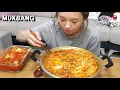 Download Lagu 리얼먹방:) 밤늦게 먹는 떡만두 라면!!★ 디저트는 오렌지ㅣSpicy Ramyun with Tteok, MandooㅣREAL SOUNDㅣASMR MUKBANGㅣ