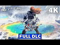 Lagu HORIZON ZERO DAWN REMASTERED -THE FROZEN WILDS DLC Gameplay Walkthrough FULL GAME [4K] No Commentary