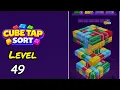 Cube Tap Sort Level 49 Walkthrough