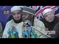 Download Lagu Edi Shoban Tanzanya