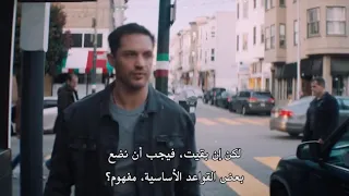 المشهد الافضل من فيلم فينوم The Best Clip In Venom 2018 