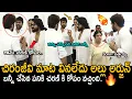 Download Lagu అల్లు అర్జున్ చేసిన పనికి రామ్ చరణ్ కి కోపం వచ్చింది🔥: Ram Charan \u0026 Chiranjeevi Serious On AlluArjun