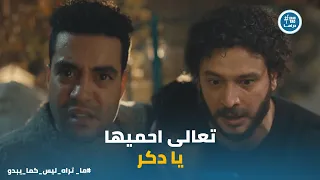                                                                                                      دندنها