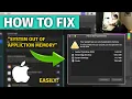 How to Fix Out of SYSTEM Out of Application Memory on Mac FAST Working 2025