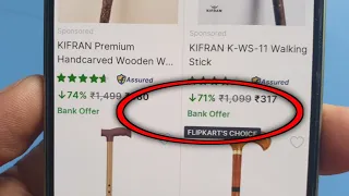 bank offer on flipkar | bank offer flipkart | bank offer in flipkart ka matlab
