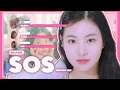 Lagu [📌 COMMENT] ablume - sos // how would sing + ai cover