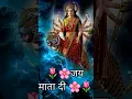 Download Lagu pawan ka repu jai #bhakti song #pawan singh khushbu jain #viral #hitsong #fnuuy #bhaktimusic #song k