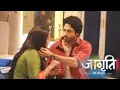 Download Lagu Jagriti new promo || today full episode || Jagriti \u0026 Suraj Romance || zee tv