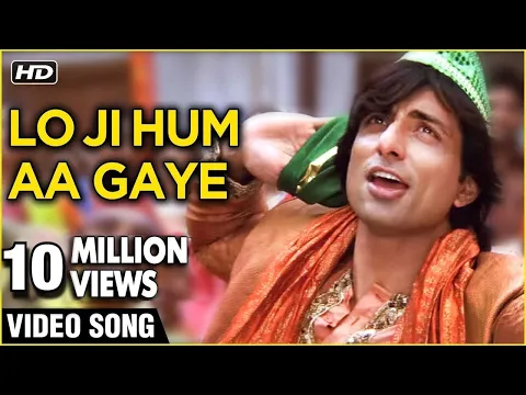 Download MP3 Lo Ji Hum Aa Gaye | Wedding Song | Ek Vivaah Aisa Bhi | Sonu Sood, Isha Koppikar| Ravindra Jain Song