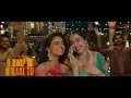 Roop Di Rani (Lyrical)| Pati Patni Aur Woah Do|Ayushmann, Wamiqa, Sara, Rakul, Guru R, Tanishk, H...
