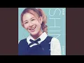 Download Lagu Yu Bei Lang Man