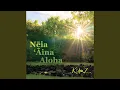 Download Lagu No Na Kau a Kau