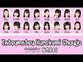 Download Lagu NMB48 'ZETSUMETSU KUROKAMI SHOUJO' LYRICS (NMB48 '絶滅黒髪少女' 歌詞) | Color Coded Lyrics KAN_ROM_ENG