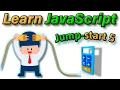 JavaScript Maths Programming your 1st Quiz GAME is Really Exciting
