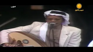 طلال مداح   جتني تقول   حفل كأس الخليج التاسع         دندنها